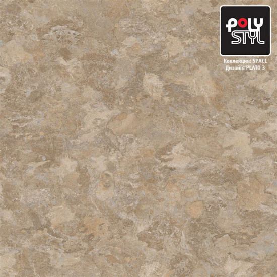 Линолеум Polystyl Space Plato 3 Линолеум Polystyl Space Plato 3
