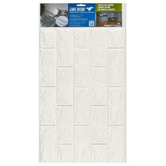 Стеновая самоклеящаяся ПВХ панель листовая Lako Decor LKD-01-04-01 (Белый) Стеновая самоклеящаяся ПВХ панель листовая Lako Decor LKD-01-04-01 (Белый)