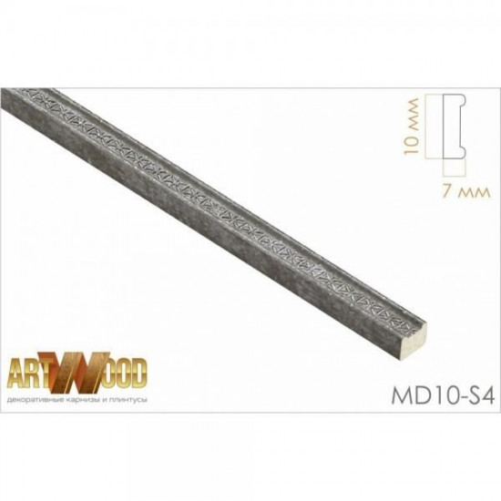 Молдинг декоративный Hiwood MD10-S4 Молдинг декоративный Hiwood MD10-S4