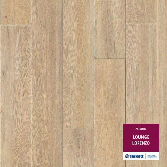 Виниловый пол Tarkett Art Vinyl LOUNGE LORENZO Виниловый пол Tarkett Art Vinyl LOUNGE LORENZO