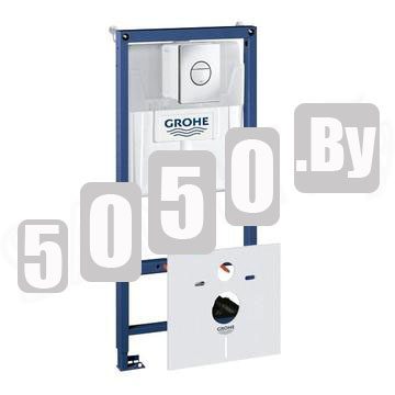 Система инсталляции для унитаза Grohe Rapid SL 38813001