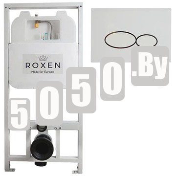 Система инсталляции для унитаза Roxen StounFix Slim 710200 с удлиненными и поворотными креплениями в комплекте и кнопкой Union 410260W