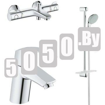 Набор смесителей Grohe 124422 c душевым гарнитуром