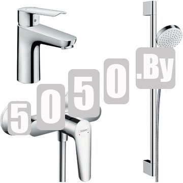 Набор смесителей Hansgrohe SetLogisE100D