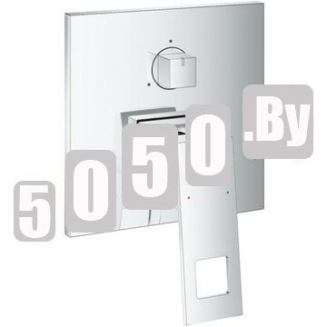 Смеситель встраиваемый Grohe Eurocube 24094000 наружная часть (3 функции)