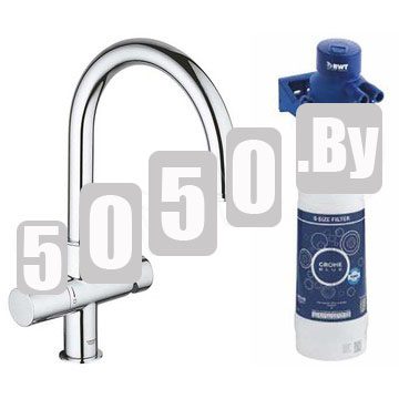 Смеситель для кухонной мойки Grohe Blue Pure 119711 в комплекте с фильтром