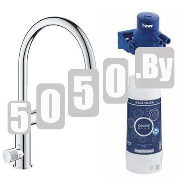 Смеситель для кухонной мойки Grohe Blue Pure BauCurve 119709 в комплекте с фильтром