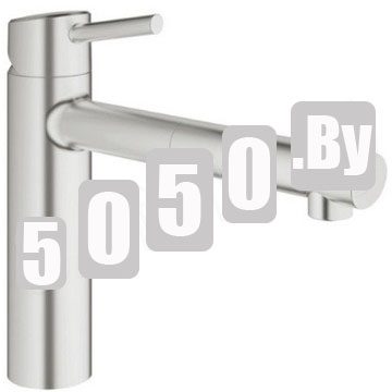 Смеситель для кухонной мойки Grohe Concetto 31129DC1 с выдвижным изливом