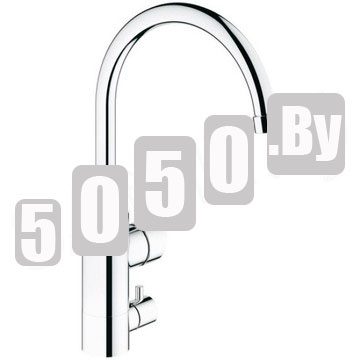 Смеситель для кухонной мойки Grohe Concetto 32666001 с запорным вентилем