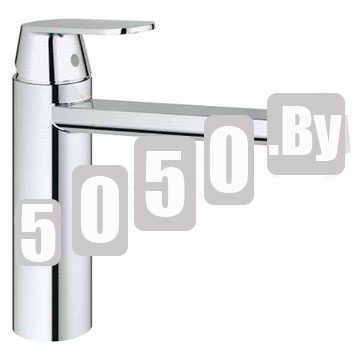 Смеситель для кухонной мойки Grohe Eurosmart Cosmopolitan 30193000 / 30193DC0