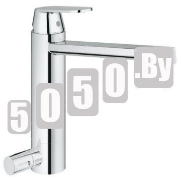 Смеситель для кухонной мойки Grohe Eurosmart Cosmopolitan 30195000 с запорным вентилем