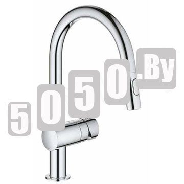 Смеситель для кухонной мойки Grohe Minta 32321002 / 32321DC2 с выдвижным изливом