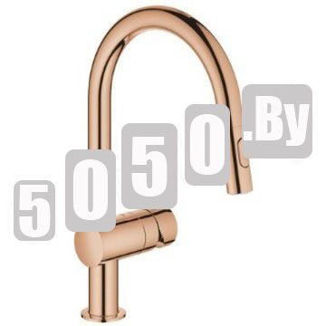 Смеситель для кухонной мойки Grohe Minta 32321DA2 / 32321DL2 с выдвижным изливом