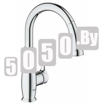 Смеситель для кухонной мойки Grohe Parkfield 30215001 / 30215DC1