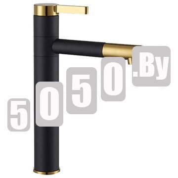 Смеситель для умывальника Rea Smart Black Gold REA-B7402