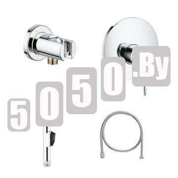 Смеситель встраиваемый Grohe BauClassic 29048000 с гигиеническим душем Trigger Spray 28343000